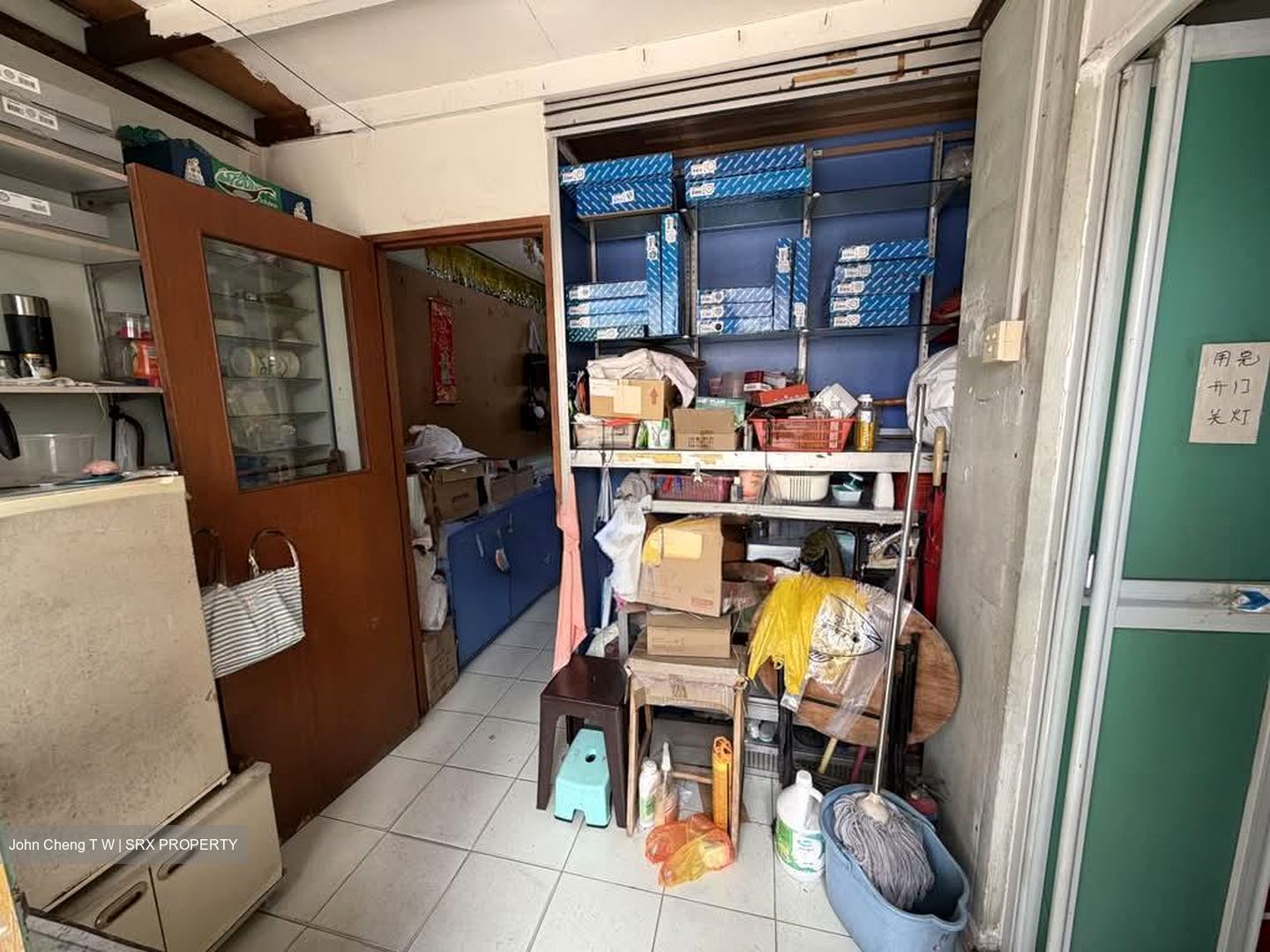 Hougang Avenue 8 (D19), Shop House #605329721